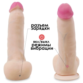 Фаллос-вибратор Lovetoy 826230