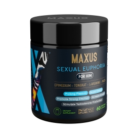 Сексуальная Эйфория для него - MAXUS