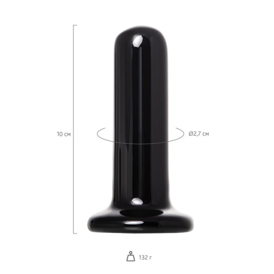 Вибро-пробка Sexus Glass