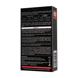 Презервативы Elasun Big Dotted