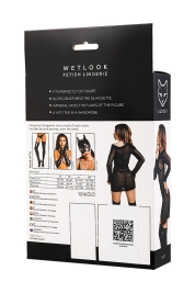 Эротический комплект Glossy Sheril