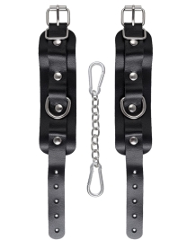 Кожаные наручники-браслеты Pecado
