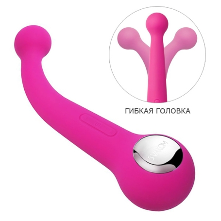 Вибратор Svakom Bonnie