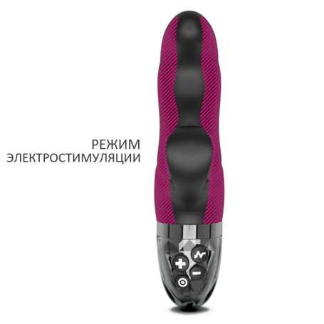 Вибратор с электростимуляцией Mystim Hop Hop Bob