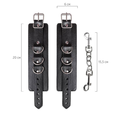 Наручники ToyFa Anonymo №0103